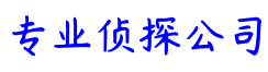 成都市私人侦探-成都市私家侦探-成都市婚外情调查取证-成都市出轨调查-成都私家侦探取证-成都市如意商务调查取证公司