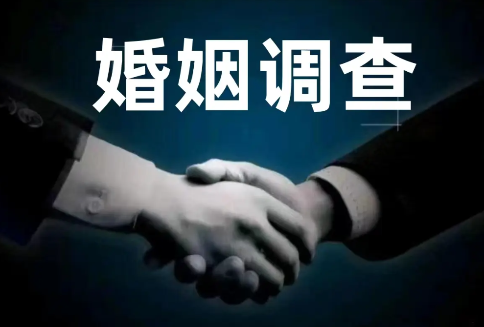 成都专业调查公司：老公出轨了却拒不承认,我该怎么办?