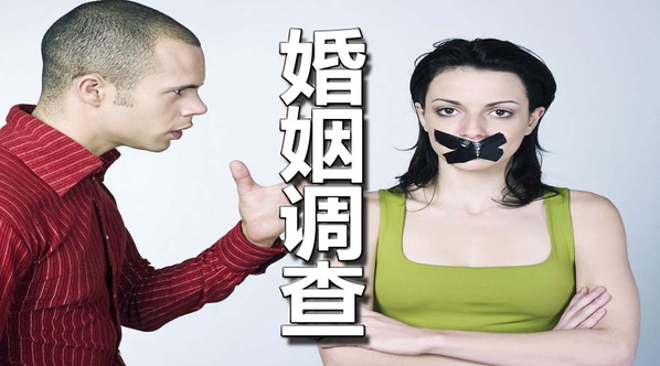 成都市劝退小三：挽回变心老婆最好办法