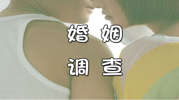 成都市婚姻挽回：我出轨了怎么挽回老婆的信任