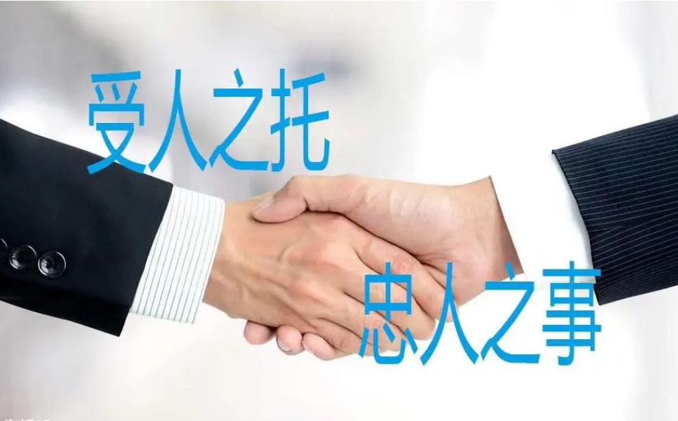 成都市个人侦探联系方式：内心无法原谅老公出轨怎么办